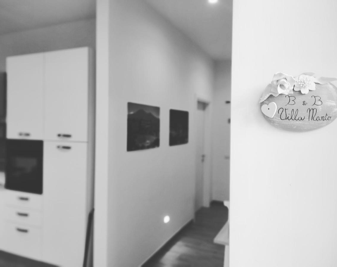Bed & Breakfast Manto - Pompei *